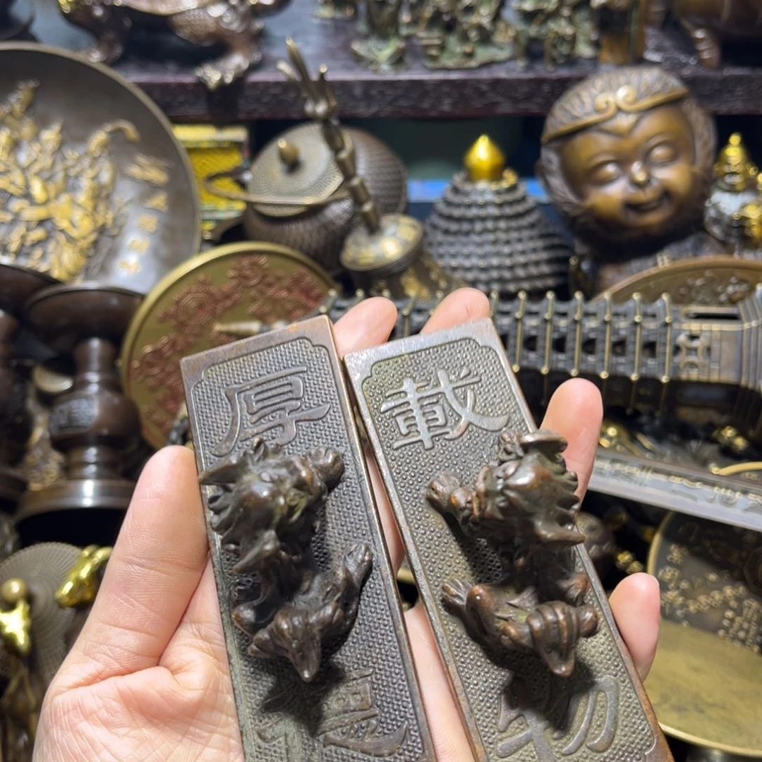 铜器摆件专属链接