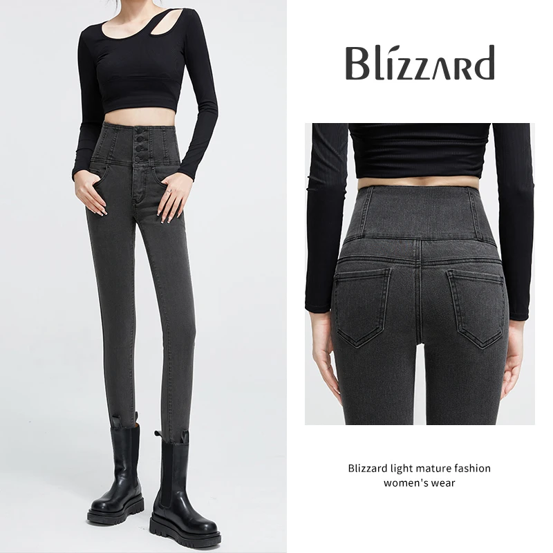 【烟灰色】高腰牛仔裤女显高显瘦2025春季新款弹力紧身提臀收腹长裤