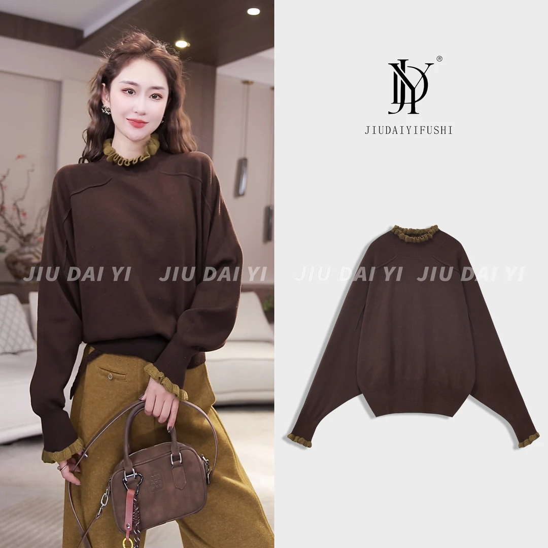 玖黛衣【冬日羊毛衫】新款木耳边圆领长袖百搭显瘦羊毛衫 XSJ47283