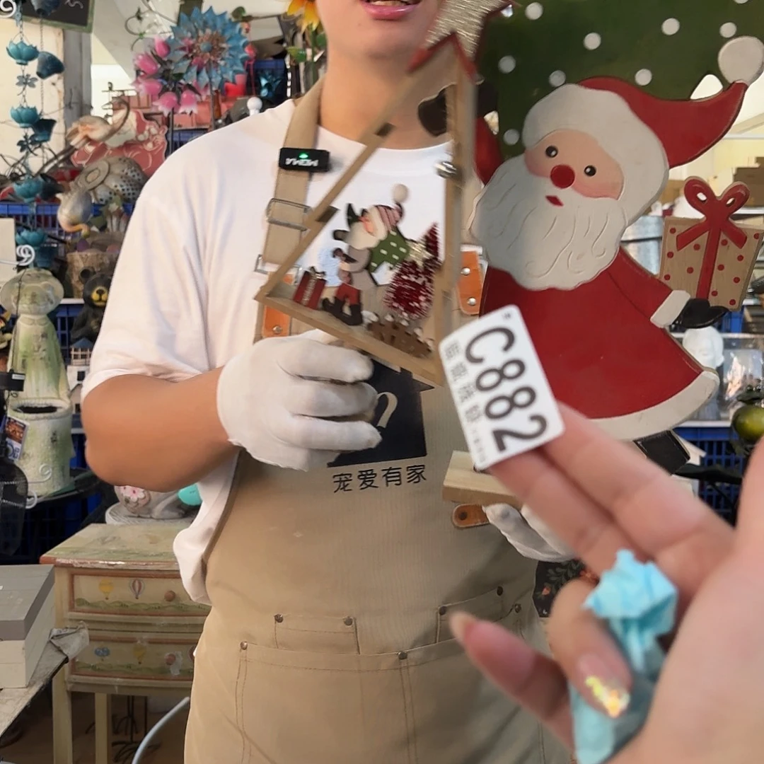 核桃木/黑胡桃（胡桃木）