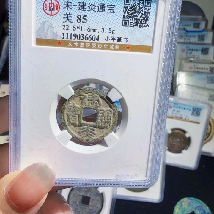 铜As历朝历代……6604