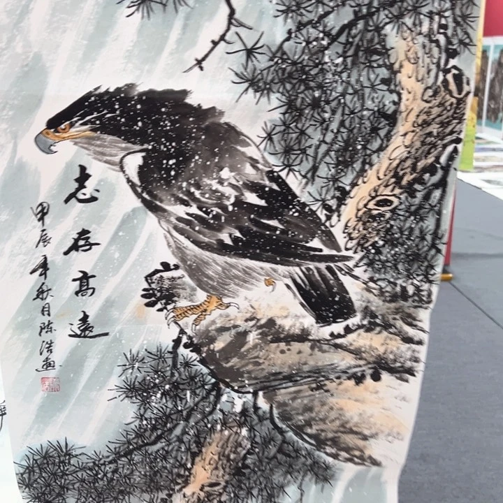 横款晚上好全场放漏了
