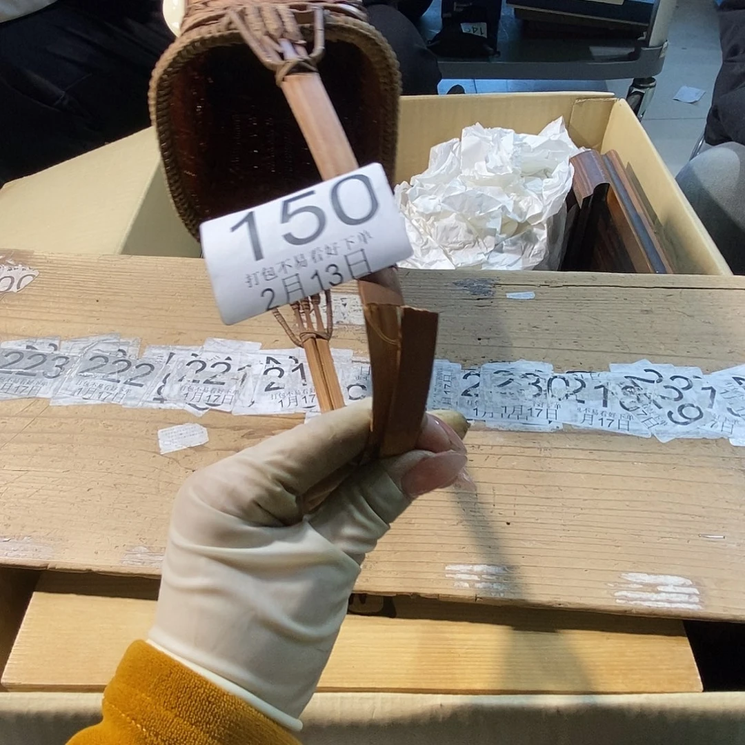 碟：****:啦啦啦啦丽江丽江丽江啦