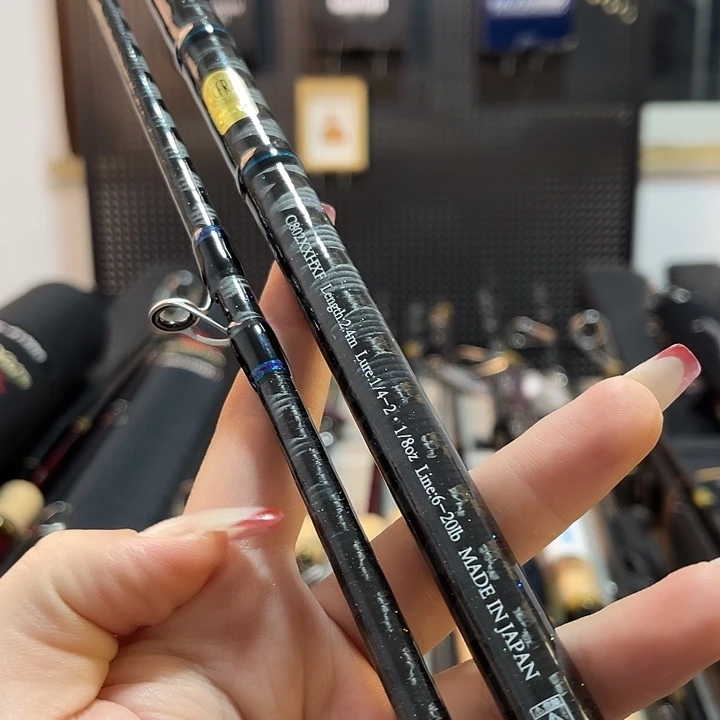 3.8m碳素2.4xxh枪樱花