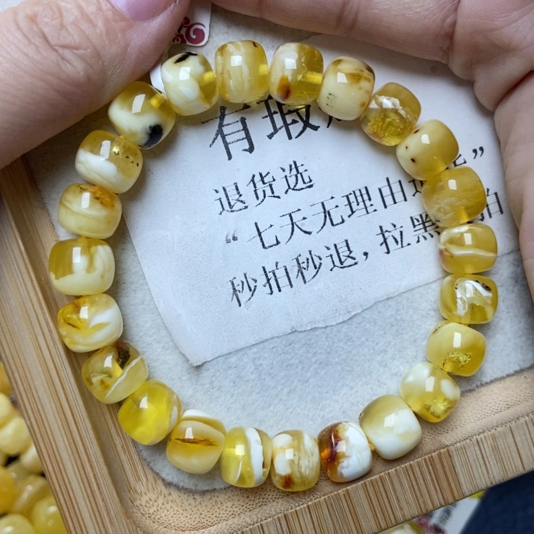 蜜蜡未镶嵌珠宝奇石60