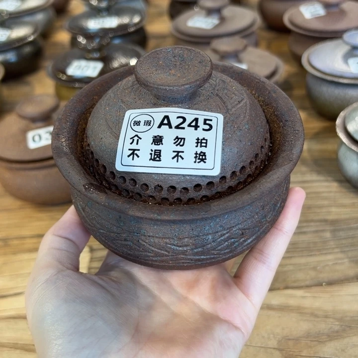 微瑕不支持退换盖碗