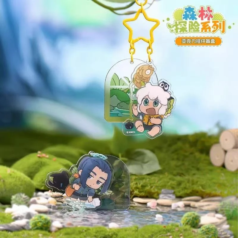 罗小黑森林探险徽章挂件盲盒