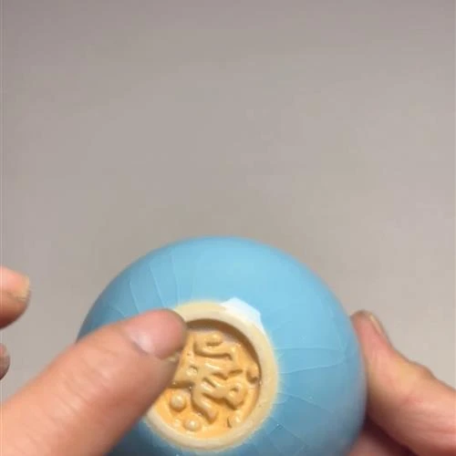 【闪购商品】茶盏-38.............