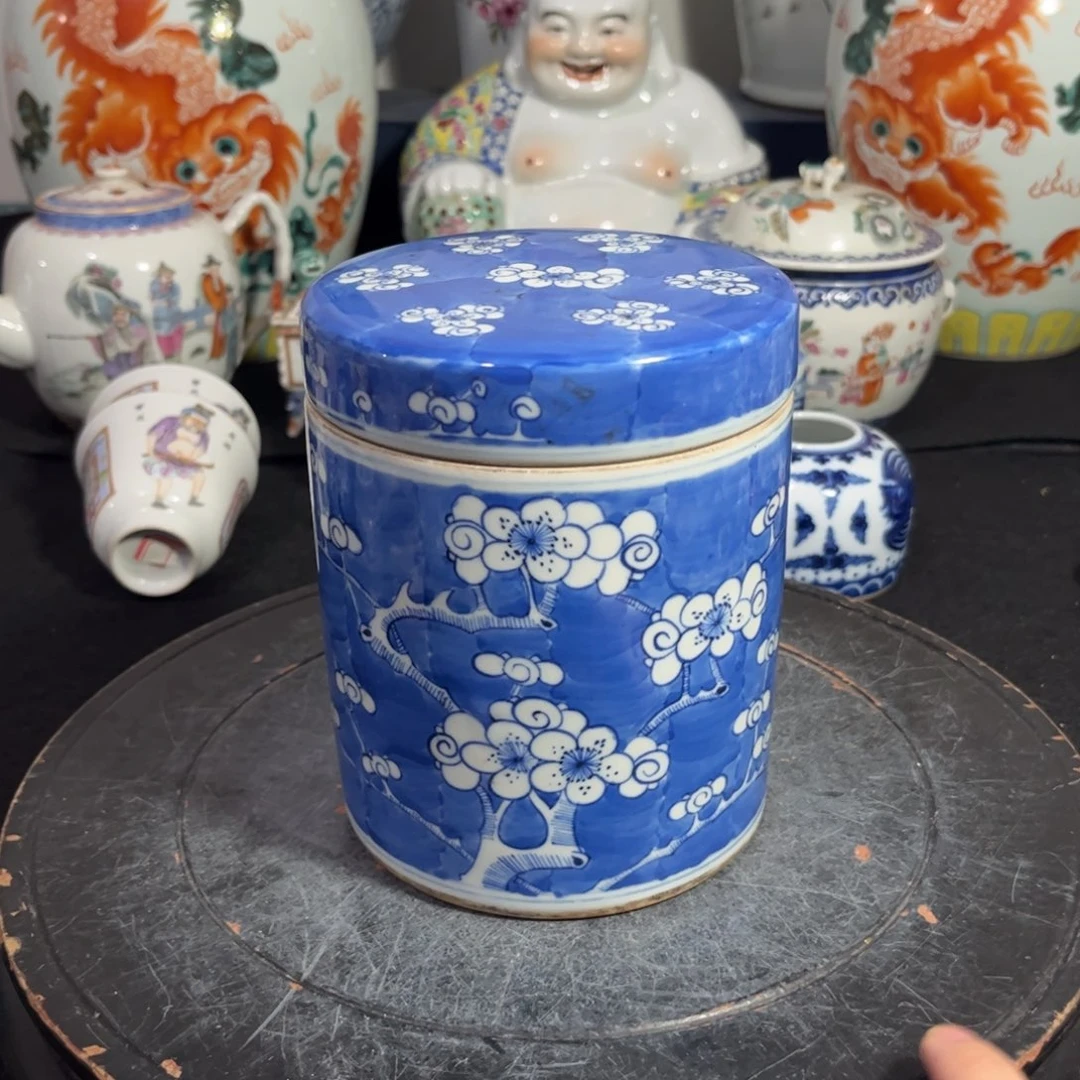 摆件青花冰梅盖罐123456