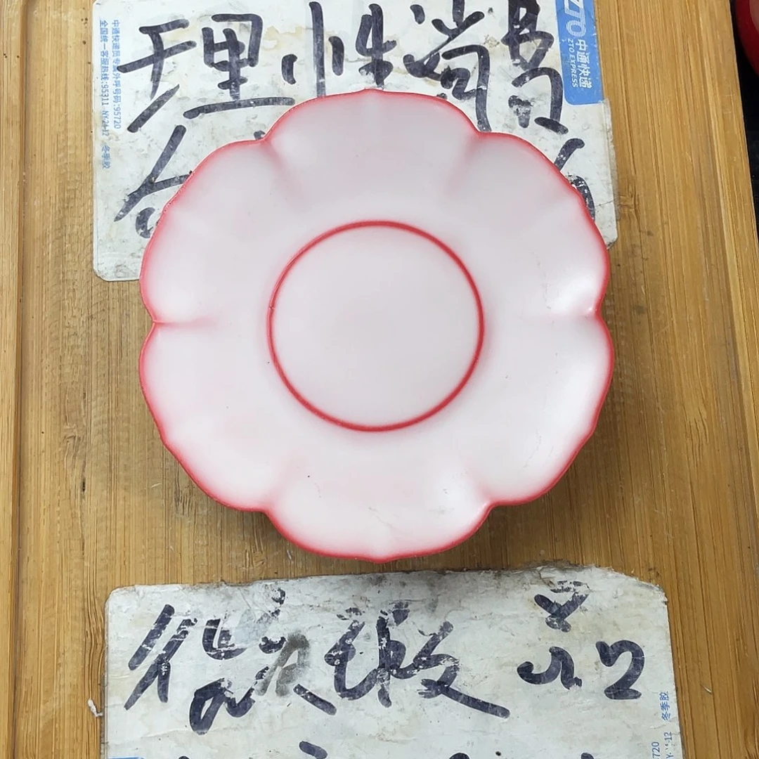 紫砂陶瓷紫砂茶具微瑕介意勿拍