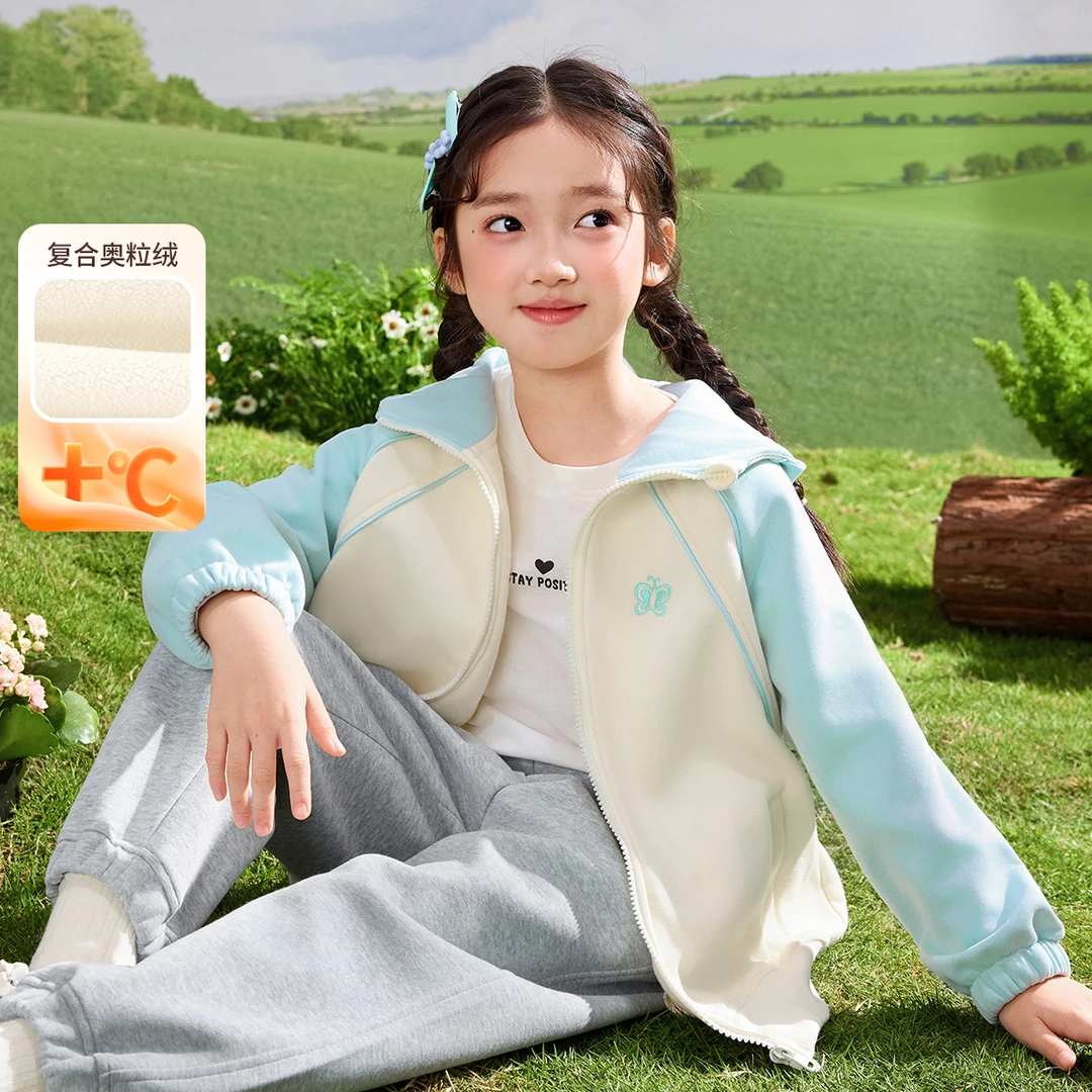 【洋气外套】小茵曼女童针织外套连帽2025秋冬儿童时尚休闲拉链上衣