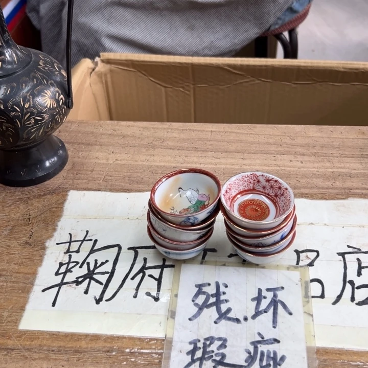 声****谢谢谢谢谢谢谢谢谢