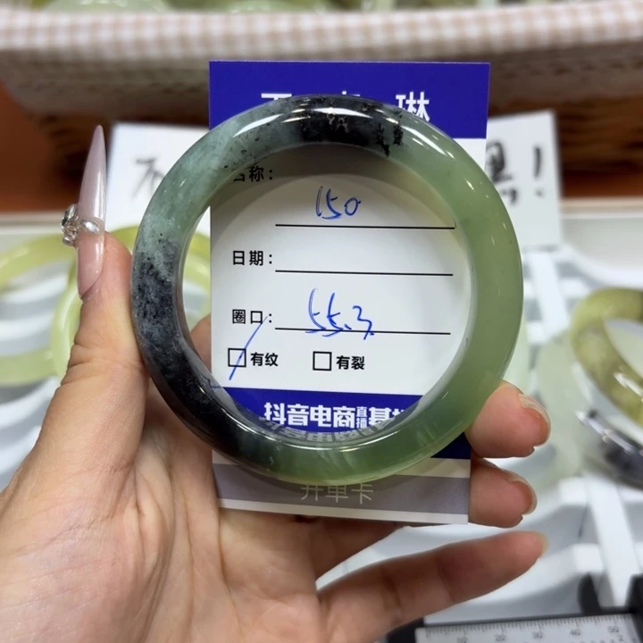 未镶嵌岫玉手镯天然