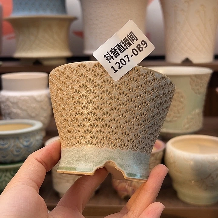 1207-089  内口 8.5 B