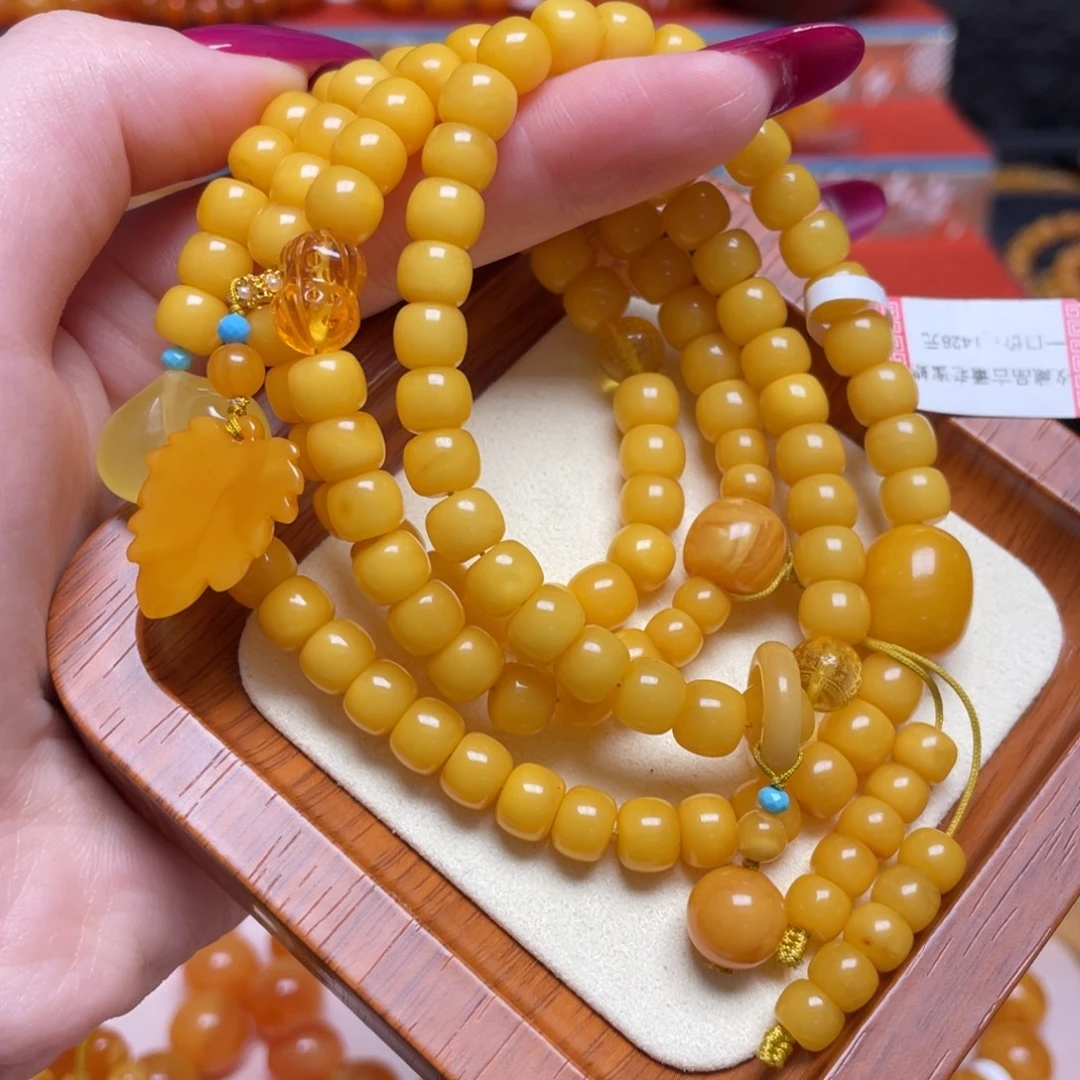手链蜜蜡未镶嵌手串