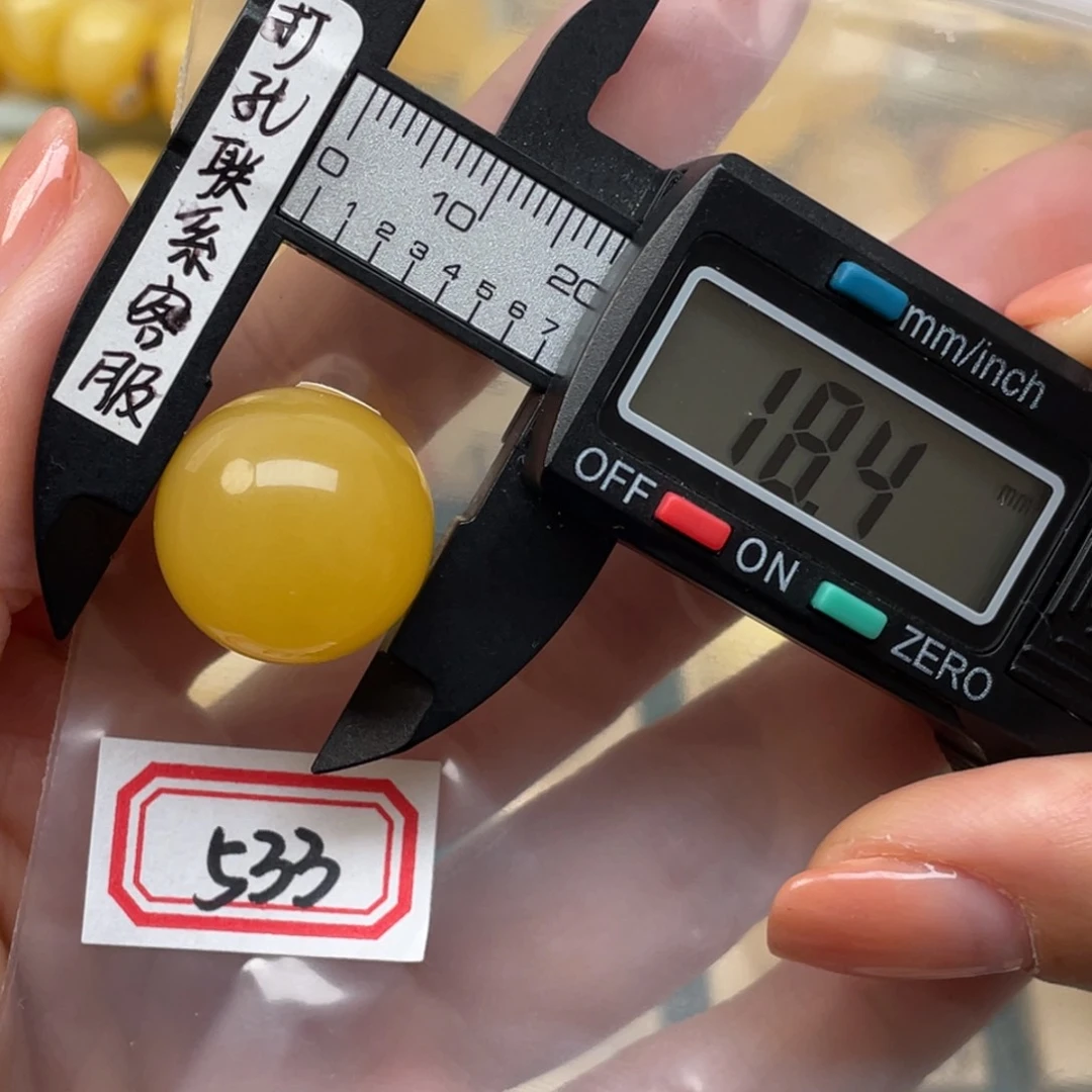 蜜蜡裸石未镶嵌老****间