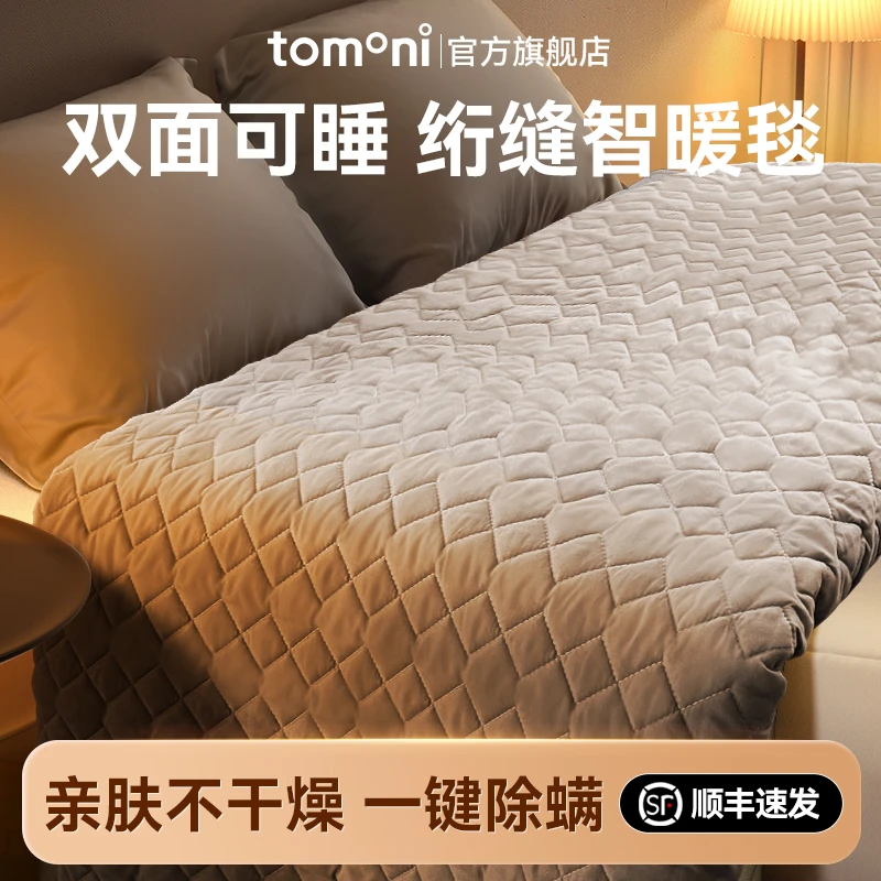 双人180x200双控调温电热毯防水防电自动断电家用单人电褥子除螨
