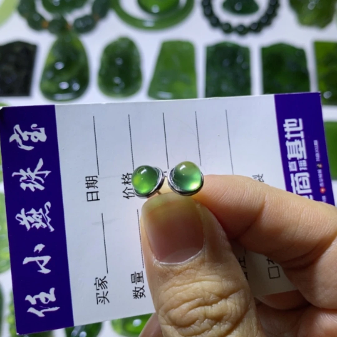 【闪购商品】银S925镶嵌蛇纹石玉耳钉