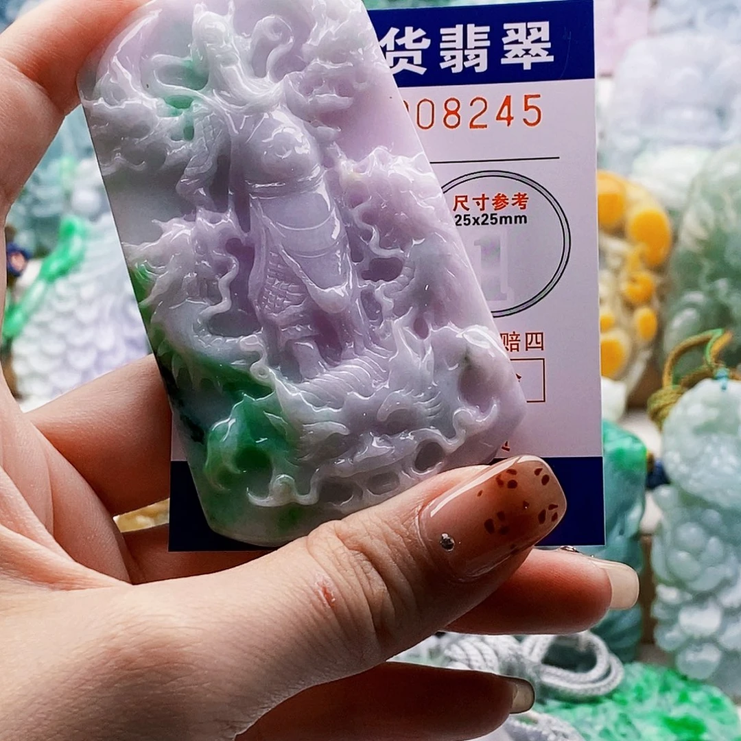 慶***慶翡翠未镶嵌吊坠(不含链)