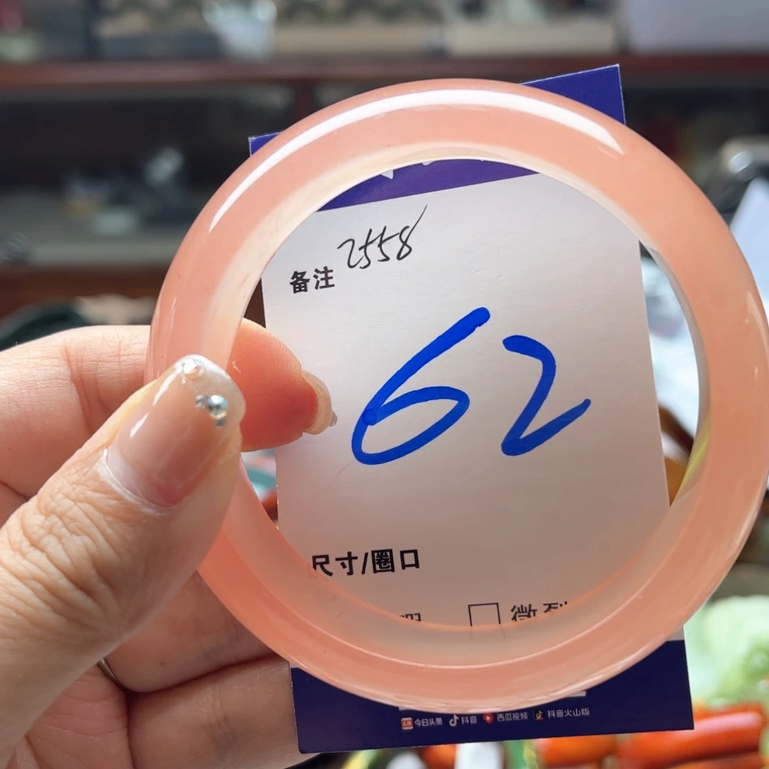 未镶嵌手镯石英岩玉