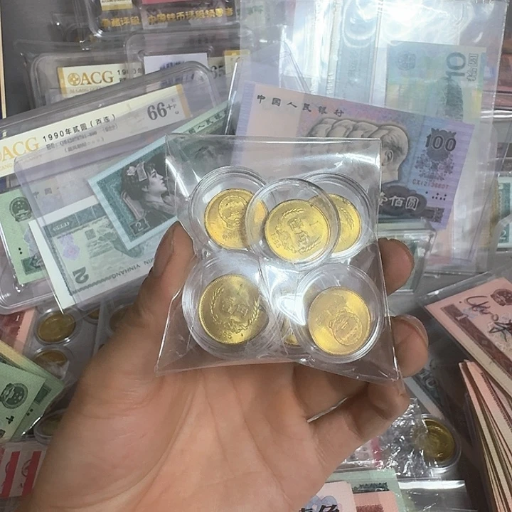 强***强长城币子一角的来吧10个