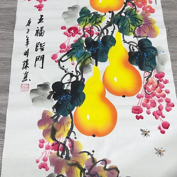 国画手绘国画专用链接