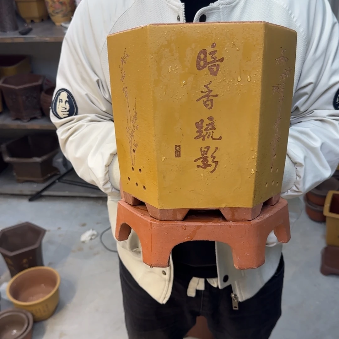 紫砂花盆口径20.23口径