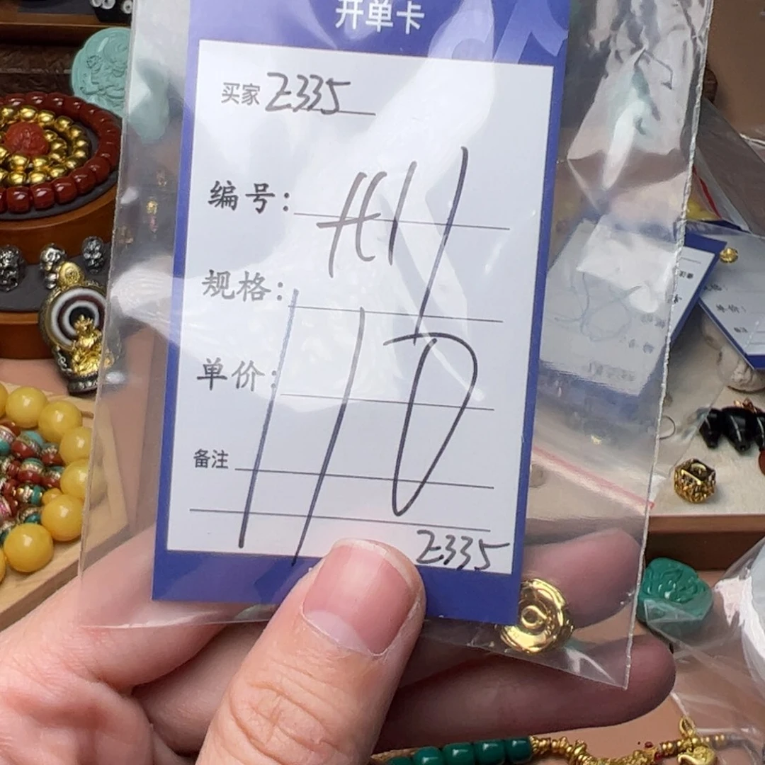 啊啊啊啊啊啊啊啊啊