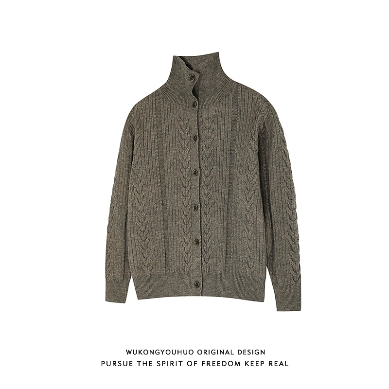 悟空有货复古肌理感纽扣开衫立领毛衣男女秋季宽松短款针织衫外套