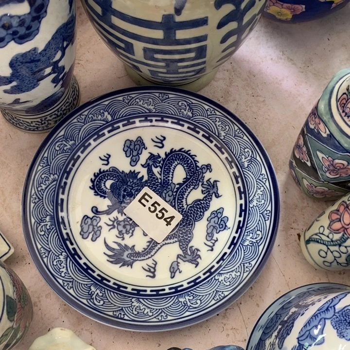 陶瓷微瑕5540000000