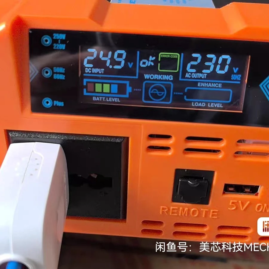 足功率2000w. 24v 货车纯正弦波逆变器厂家直销