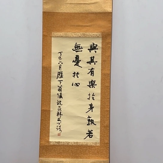 峰我我我艺术品我我我，感谢支持！