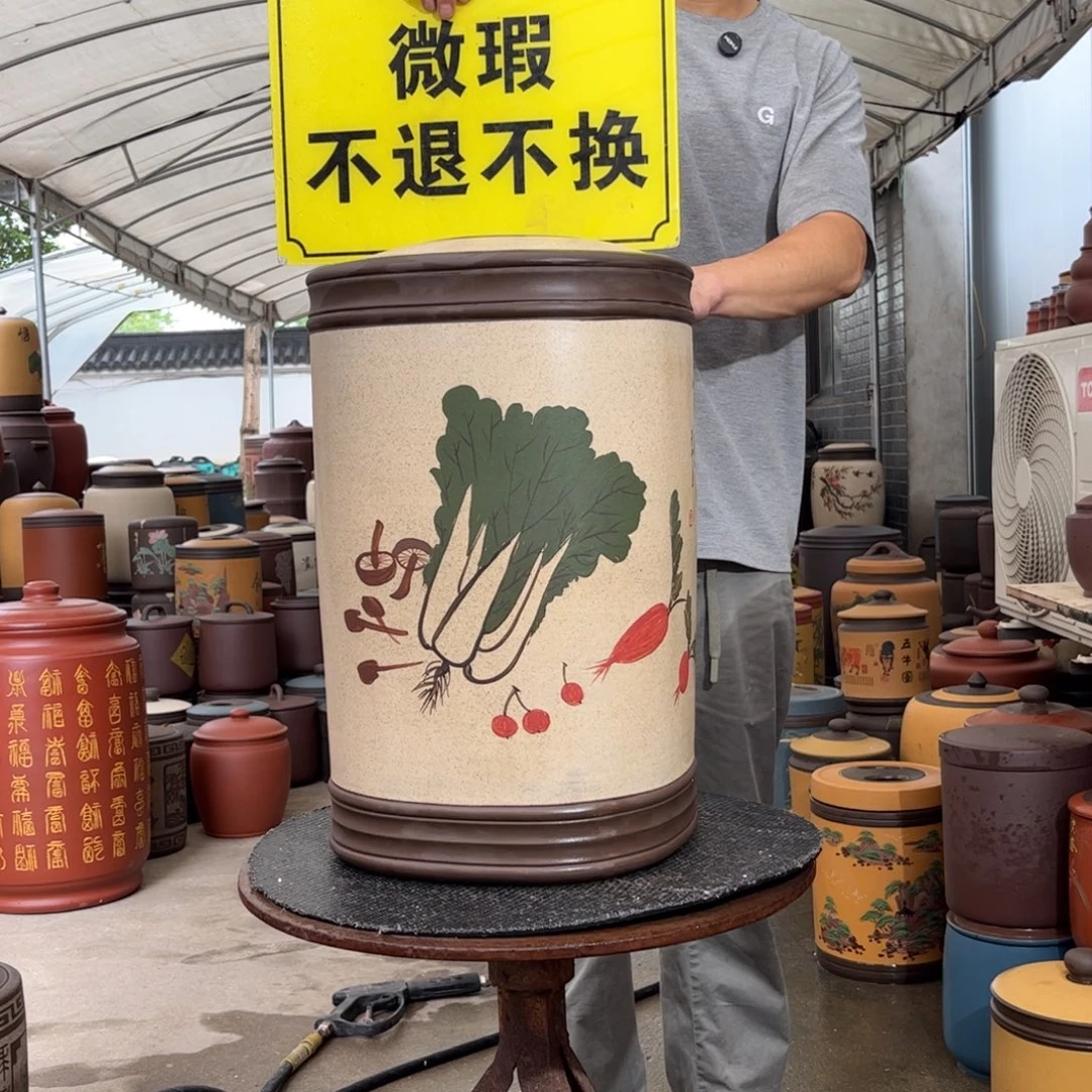 紫砂茶叶罐微瑕不退不换