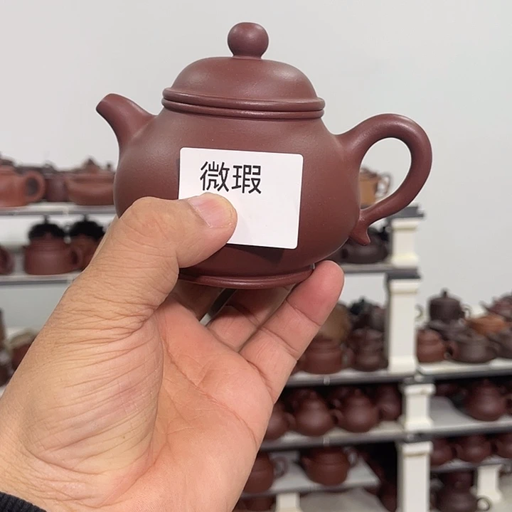 紫砂茶壶紫砂茶具220cc