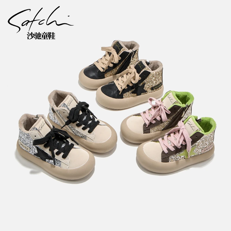 【初冬系列】沙驰儿童棉鞋冬季加绒保暖软底棉靴板鞋高帮24769