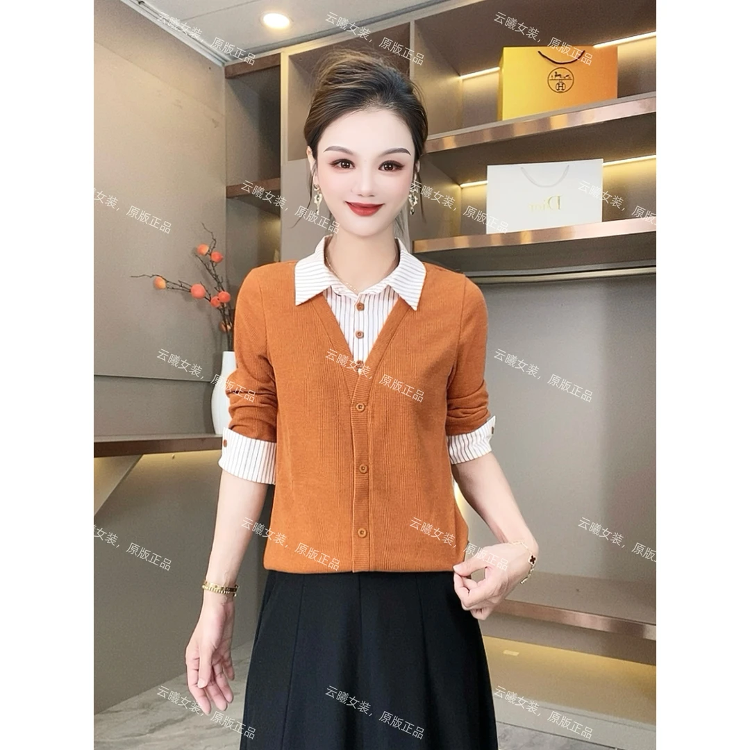 【89108】百搭舒适弹力显瘦基础款翻领长袖条纹衬衫拼接假两件