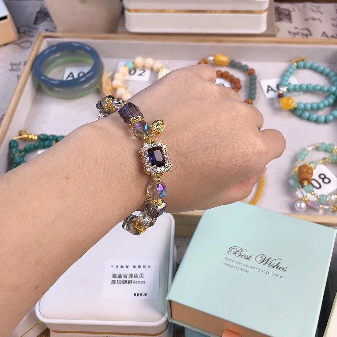 针钠钙石银S925镀金镶嵌手饰