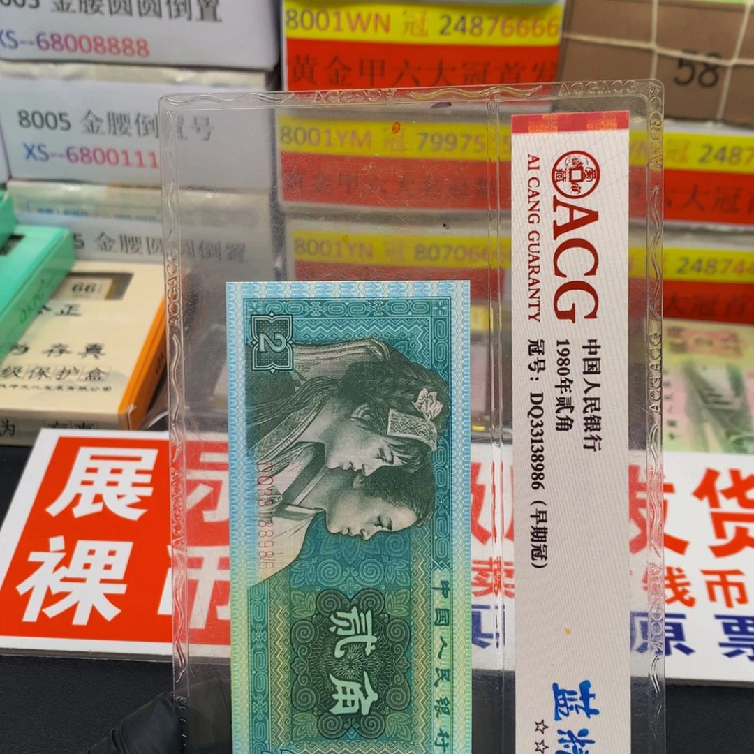 ZF52864801一刀一刀