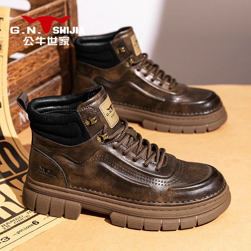 公牛世家2025冬季新款时尚百搭高帮厚底增高软底男士休闲运动板鞋