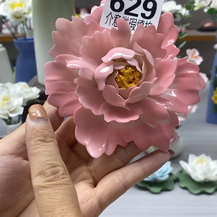 陶瓷陶瓷材料加工