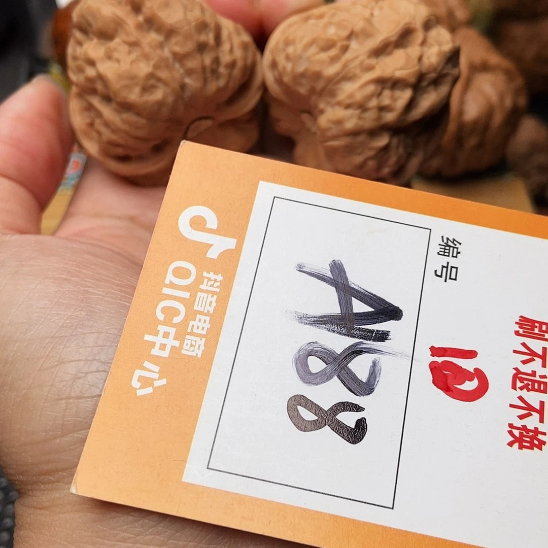 银S925阿*蛤蟆蛤蟆