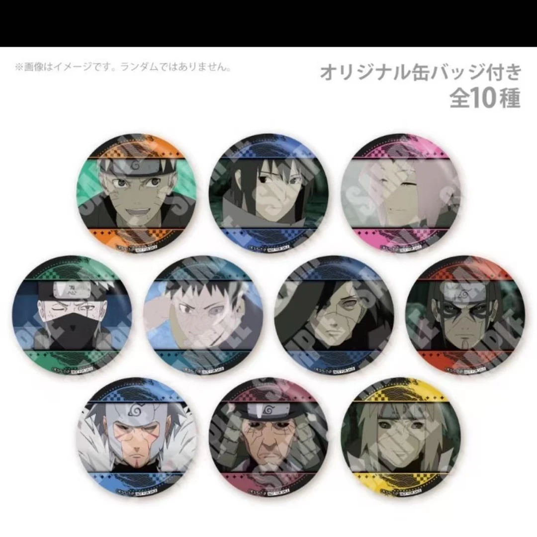 【预定】日谷《火影忍者》糕特吧唧吧唧预定专拍（代拆）