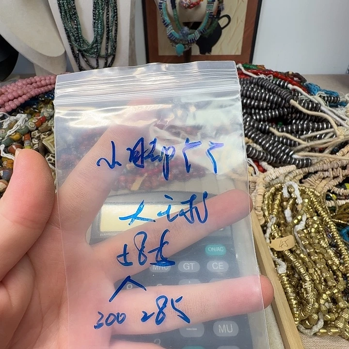 颈饰玻璃小脚丫丫专拍300