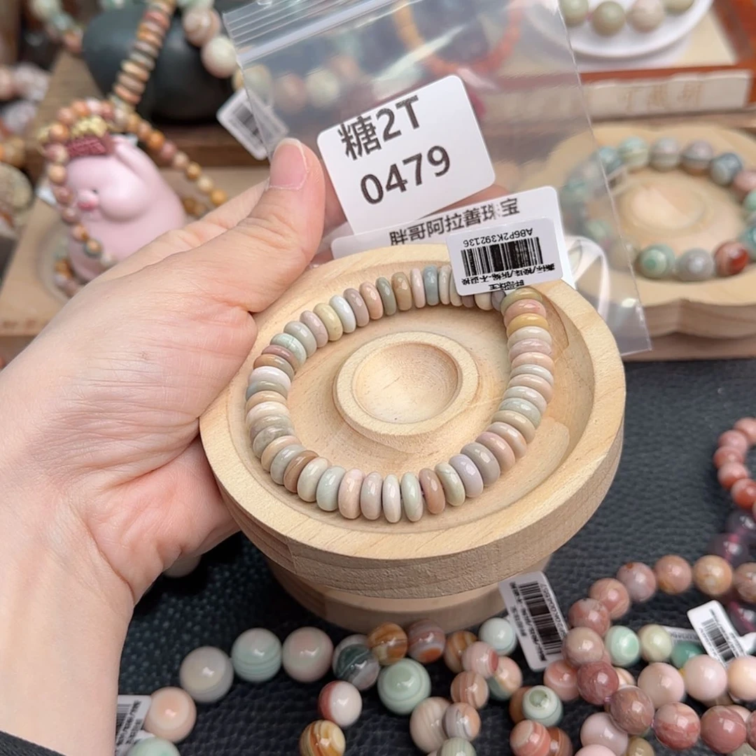 【闪购商品】石英质玉手链未镶嵌执*