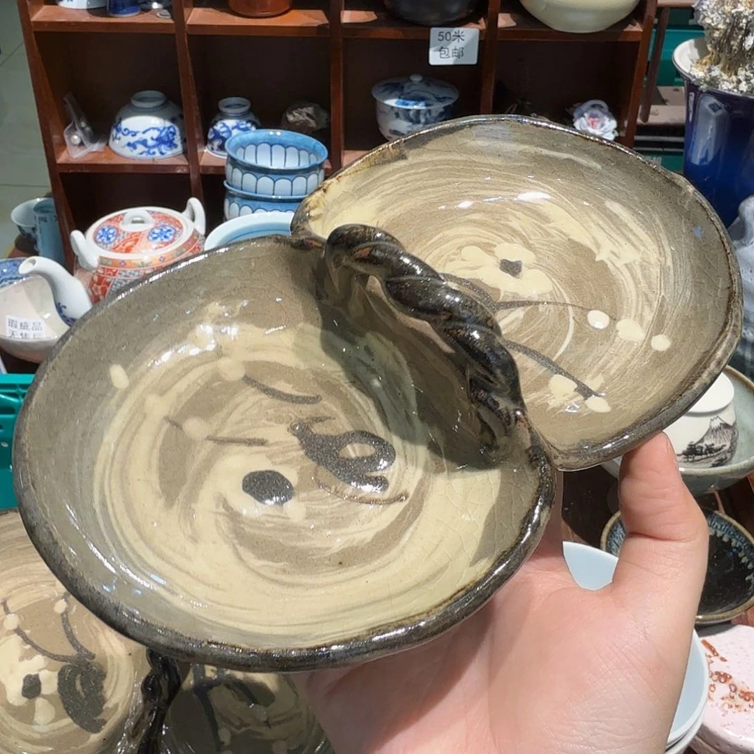 瓷片50包邮中古品非全新