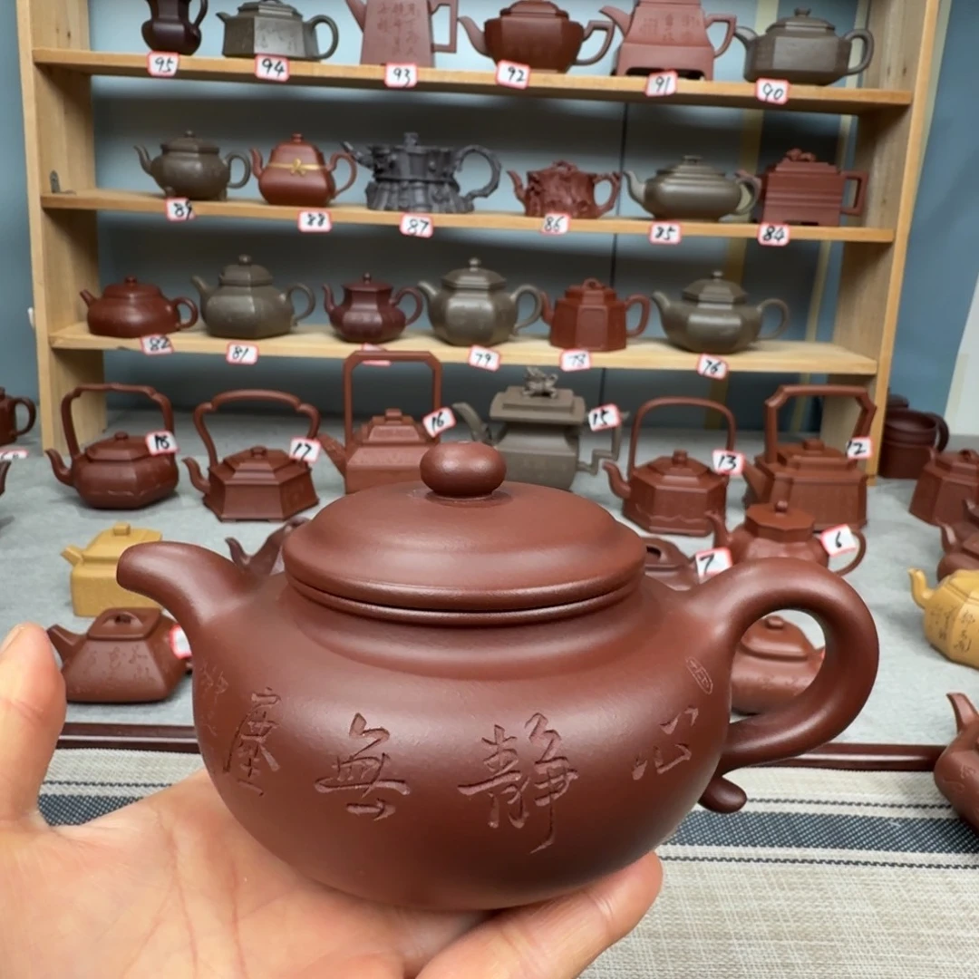 茶壶底槽青半手工制作