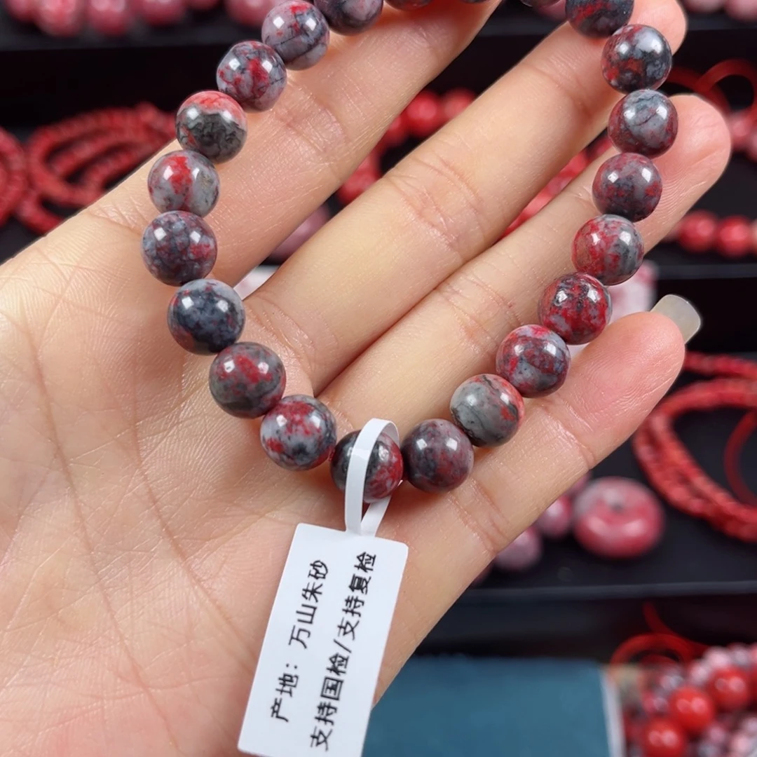 天然辰砂原石手串卡8+