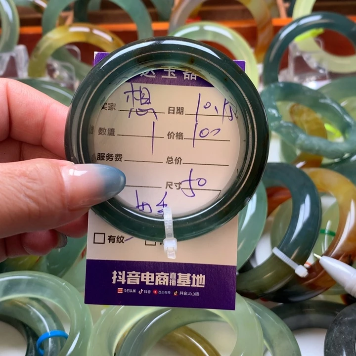 想***ʸ未镶嵌岫玉手镯手