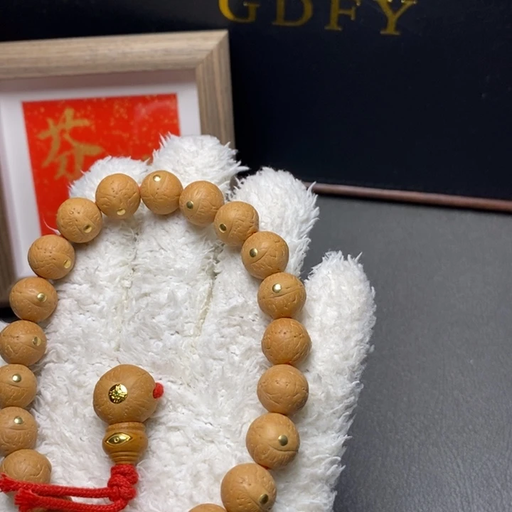 手串凤眼菩提T*尼泊尔