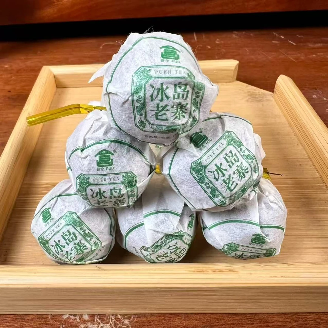 普仓号 冰岛老寨龙珠 6g 2023年 生茶